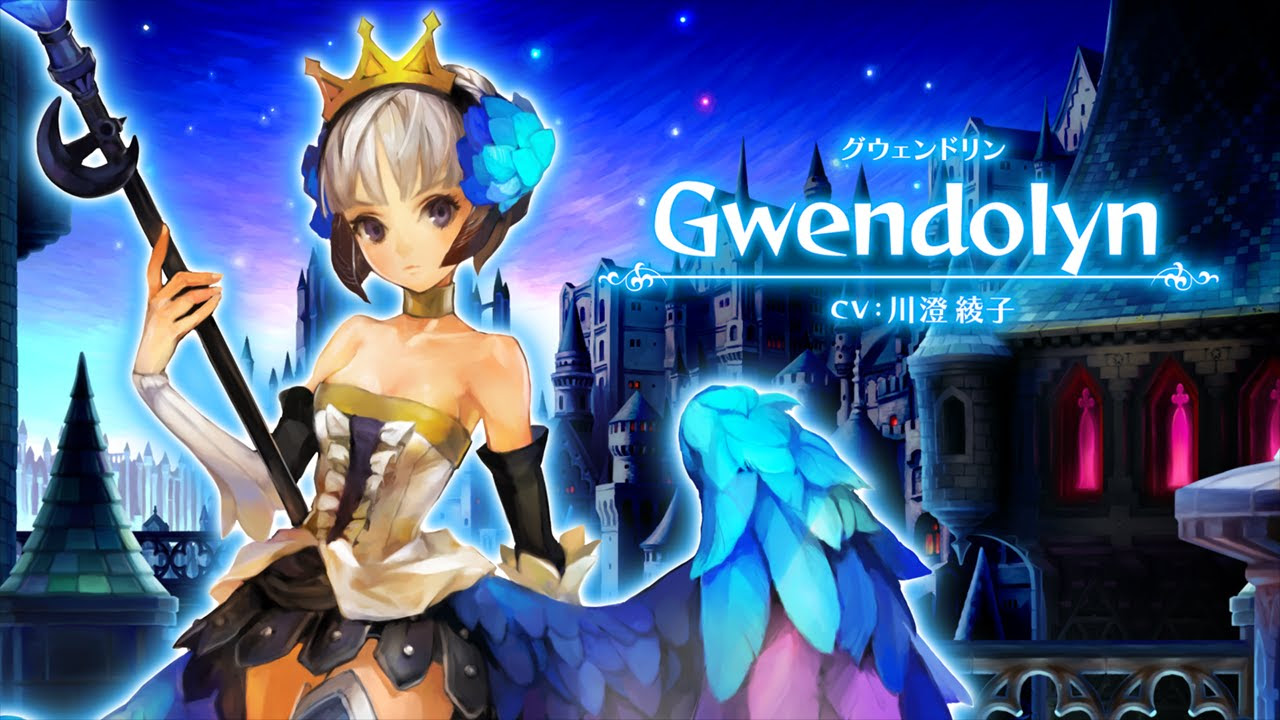 オーディンスフィア レイヴスラシル ： キャラクター紹介