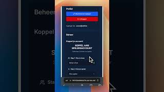 Obtf - Account - Spelerskoppeling