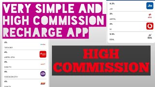 best recharge app with high commission | mobile recharge app screenshot 5