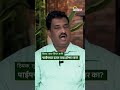 Drip & Sprinklers Rate : कच्च्या मालाच्या दरवाढीमुळे ठिबक, तुषार सिंचन महागणार? | Agrowon