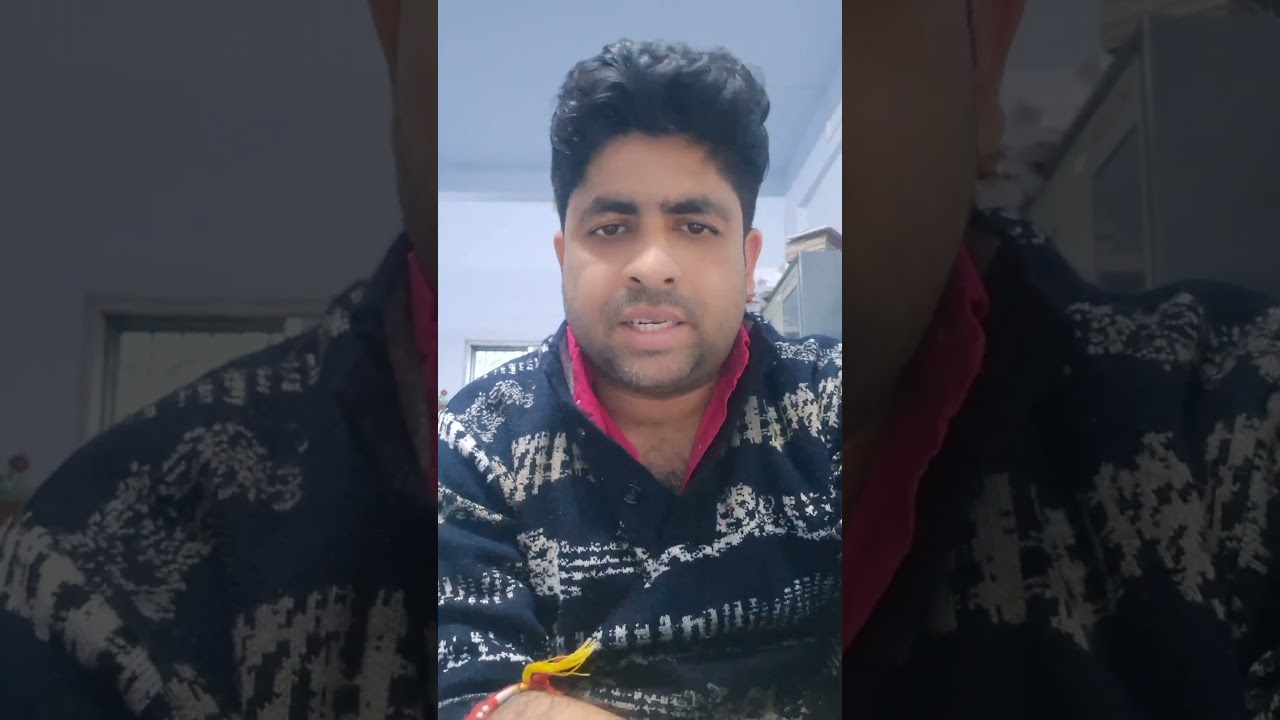 PSC Assistant master/mistress