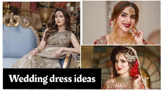 New bridal dress 2022| latest Pakistani bridal | 👸 wedding dress 2022 bridal dress | bridal dress screenshot 1