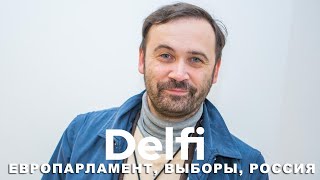 Эфир Delfi с Ильей Пономаревым: невыборы в России Путина и резолюция Европарламента