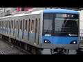 6000系大量！豊富な車種 小田急線 高速通過集 多摩急行廃止へ Odakyu Line pass.