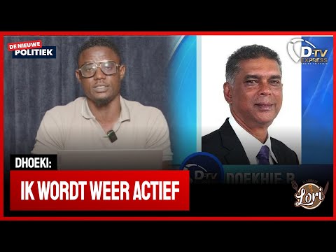 ผลสลากกินแบ่งรัฐบาล วันที่ 1 พย. 2567