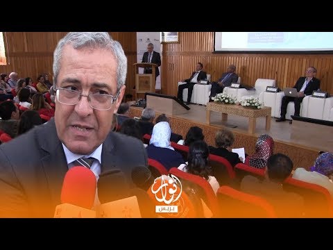 بنعبد القادر في ندوة دولية التواصل العمومي والسياسي في مواجهة التحديات الرقمية