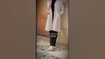 كنت سند الحالي وما توقعت من حدا شي لا انتو ولا غيركم 