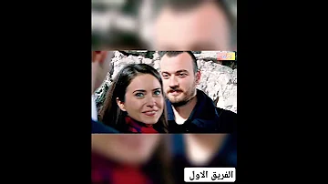 جمال عاكف وعائشه جول شوفو ردت فعل الريس الفريق الاول عاكف عائشة الكار سيبو بالته سكاري 
