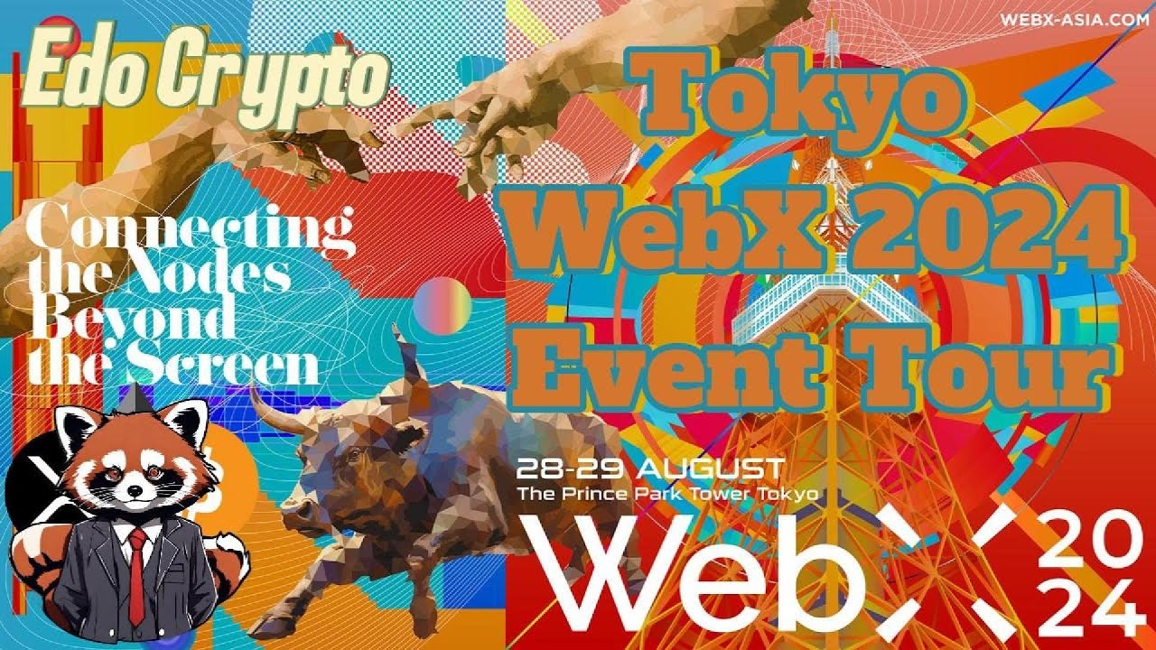 Private Tour of WebX 2024 - Booths and Speakers. WebX 2024 のツアー - ブースとスピーカー