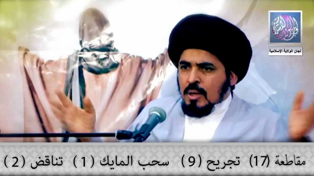 السيد منير الخباز وطلب المناظرة