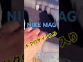 #backtothefuture #bttf #nike #nikemag #christopherlloyd #バックトゥザフューチャー #ナイキ #ナイキマグ #クリストファーロイド #サイン入り