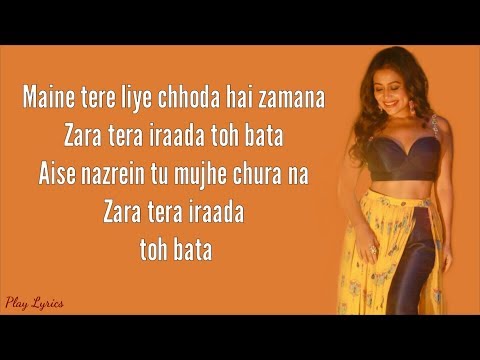 Gali gali (lyrics) : Neha kakkar | Mouni Roy |