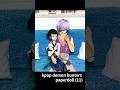 케이팝 데몬 헌터스 종이구관 11 kpop demon hunters paperdoll 11