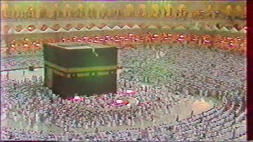 تلاوة مؤثرة لآخر سورة الحج 17-9-1407هـ الشيخ علي جابر رحمه الله