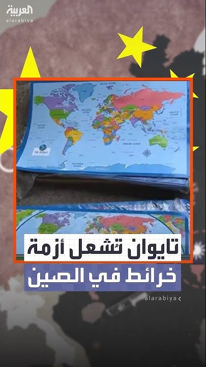   60    
 - نشر قبل 8 دقيقة