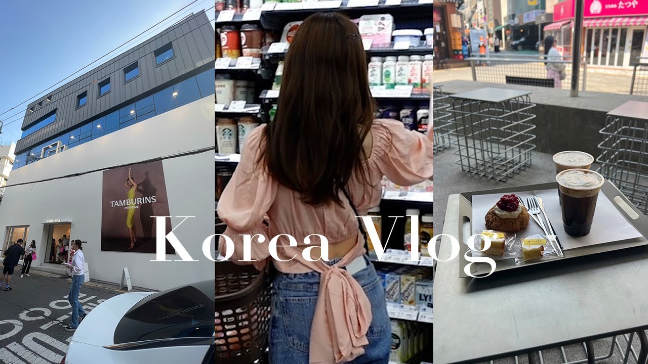 #2【初韓国出張Vlog】K-popアイドルメイク/食/ショッピング/夜食/いろいろ