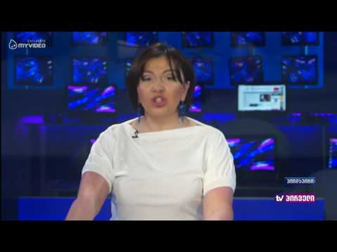 სამთავრობო ცვლილება - თამარ სანიკიძე ალექსანდრე ჯეჯელავამ ჩაანაცვლა