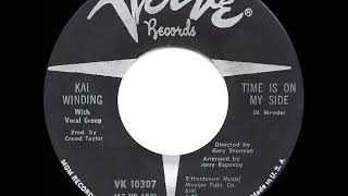 Video thumbnail of "1st RECORDING OF: Time Is On My Side - Kai Winding (1963--Gospelaires, vocal)"