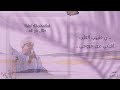 برعة ياطبيب القلب اشكي من جروحي طلال خير الله برعة ياطبيب القلب اشكي من جروحي طلال خير الله
