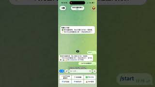 0手续费转账USDT｜波场免费转账教程｜波场网络、TronLink钱包、波场能量租赁｜TRC20-USDT省钱，区块链省转账手续费#usdt #trx #tron#trx能量闪租#0.8trx能量
