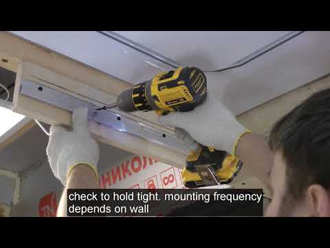 Video: How to install a stretch ceiling with your own hands?