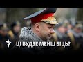 Чаму Караева памянялі на Кубракова?