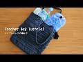 【かぎ針編み】人気のマクラメヤーンで編むシンプルバッグの編み方【ダイソー毛糸】Crochet Simple Bag Tutorial Easy