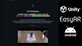 [Unity-AR-ColorMapping] Create AOS App Project with EasyAR Demo