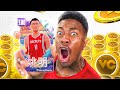 I spent 16 million vc trying to pull 100 ovr yao ming