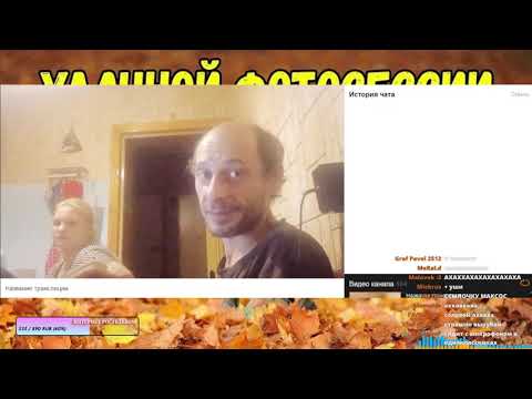 Одноклассники в неловких ситуациях (Ok live)