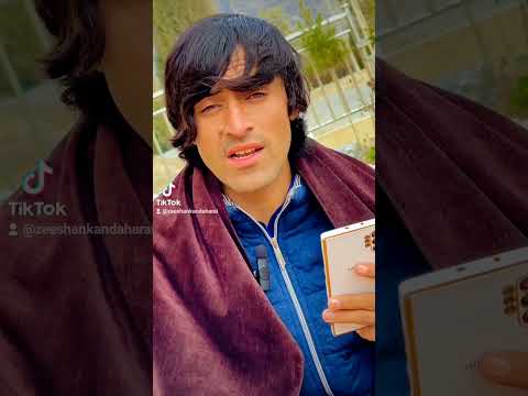 رحمان بابا وایی