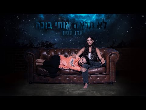 וִידֵאוֹ: שמות גותיים, או פנטזיה של נציגי תת-התרבות