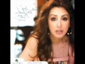 Angham - habibi malak / أنغام - حبيبي مالك