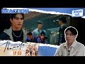 เธมโป้ ThamePo Heart That Skips a Beat EP.03 ❤️