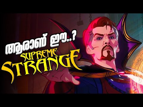 SUPREME STRANGE💥 - ORGIN, POWERS ( മലയാളം )