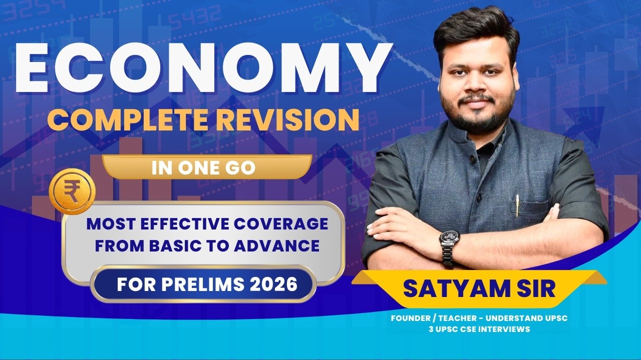 Complete Economy Revision Marathon for UPSC Prelims 2026 with Current ...