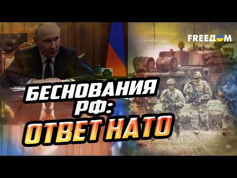 Europe RATCHETS UP! The EU shifts from responding to Russian provocations to proactive deterrence