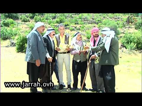 خرزة زرقا بيت المختار رح يتحول إلى حديقة حيوان محمد خير الجراح