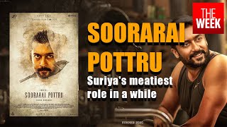 Soorarai Pottru Review  Real Life Story Of Air Deccan Owner G R  Gopinath