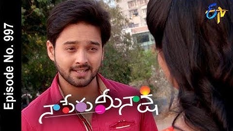 Naa Peru Meenakshi | 2nd April 2018   | Full Episode No 997| ETV Telugu