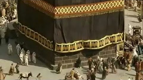 سورة الحديد ( الم يان للذين امنوا ) القارئ سلمان العتيبي