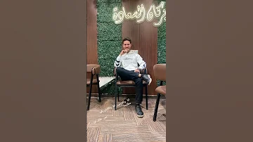 اناو المرمي 