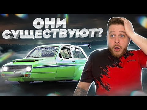 ТАКИХ МАШИН ТЫ