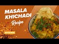 अस्सल खानदेशी बेत, खानदेशी मसाला खिचडी Iरात्री जेवणात 10 मिनिटांत Khandeshi MasalaKhichadi #cooking