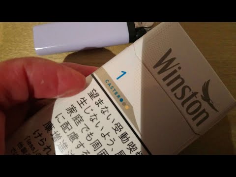 Winston Caster 100 S Cigarette Review