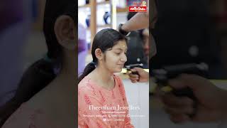 Second Stud Ear Piercing | Theertham Jewellers | Trivandrum | Thirumala Nettayam Gold Jewellery TVM