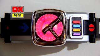 DX Den-O Belt review, Kamen Rider Den-O 仮面ライダー電王  変身ベルト ＤＸデンオウベルトベルト 仮面ライダー電王