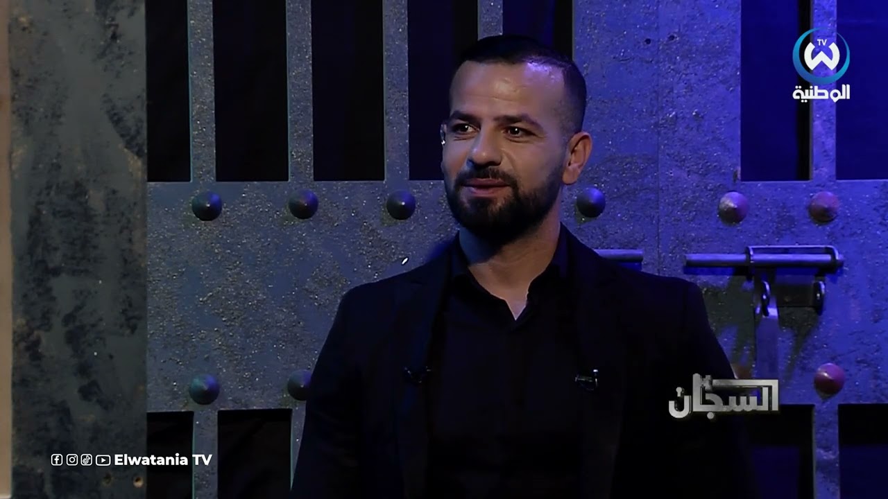 ندمت نهار حرڤت و سرقولي ربعين مليون.. رابح داحل الزنزانة لاول مرة ويكشف المستور