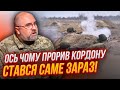 ⚡ЧЕРНИК: ПРОРИВ на Харків можливий тільки ЗА ЦІЄЇ УМОВИ/ путін боїться власних веж кремля,F-16 може…