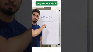 Basic Trick For Division #maths #shortsfeed #mathstricks